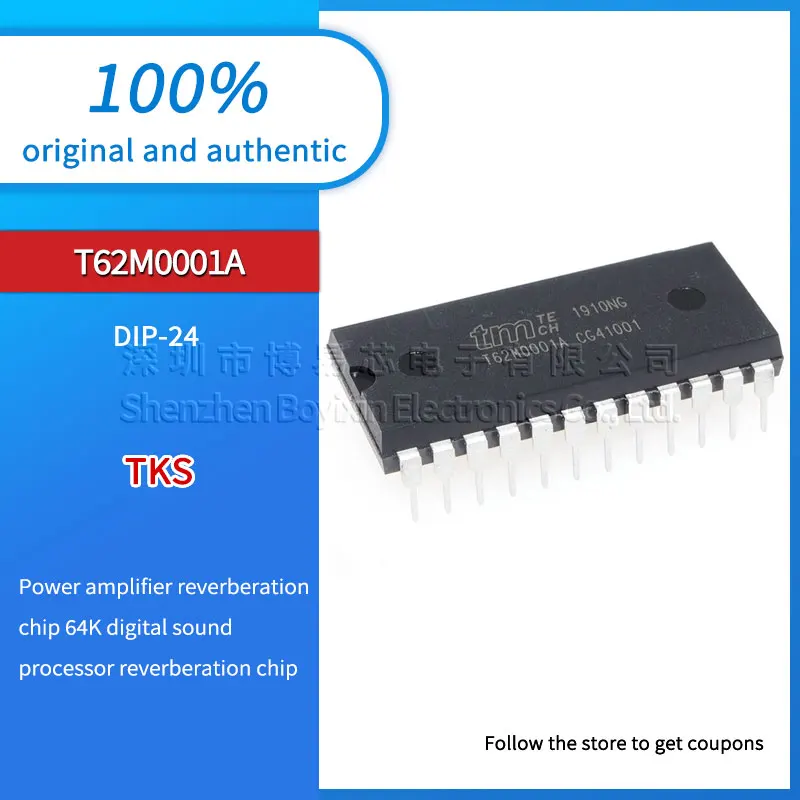 

New original T62M0001A T62M0001 power amplifier reverberation chip 64K digital sound processor audio IC chip DIP-24