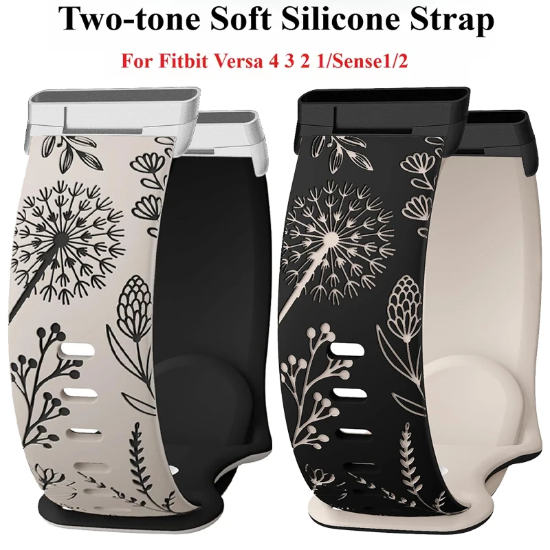 Two-Tone Soft Silicone Strap - Stylish Replacement Watch Band
