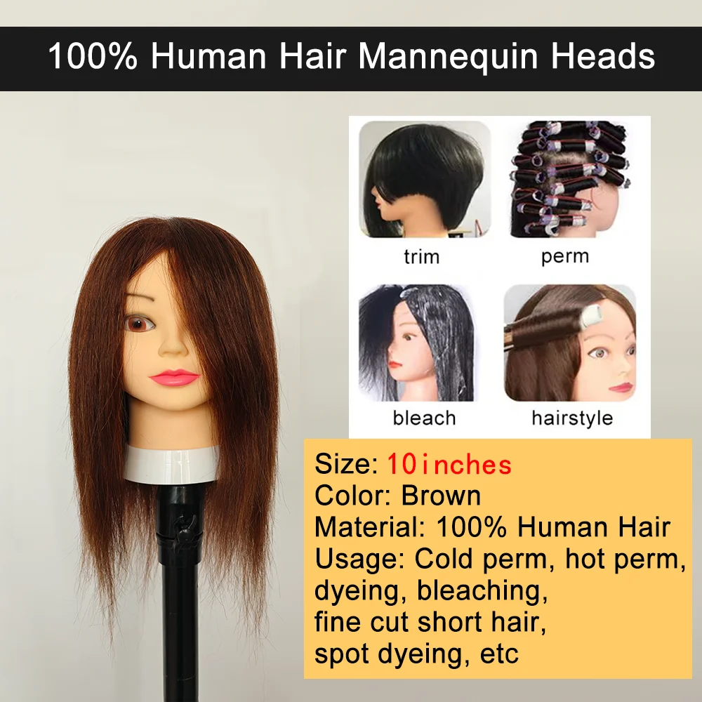 Brown 10inch
