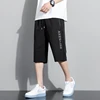Summer Bottoms Ice Silk Pants Men Breathable Lightweight Calf-Length Short Sweatpants 3/4 Straight Loose Casual Cropped Trousers 4