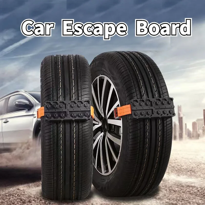 

2pcs Traction Blocks Durable PU Anti-Skid Car Tire with Bag Emergency Mud Sand Tire Chain Straps for Snow Mud Ice Escape Board