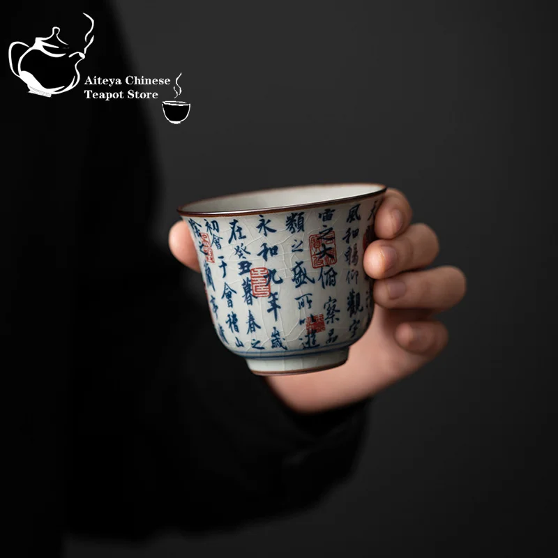 Antique Blue and White Tea Cup Ceramic Master Cup Large Tea Bowl Single Kung Fu Set Chinese Cup