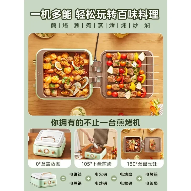 Midea Electric Cake Pan Household Double-sided Heating Fried Pancakes Integrated Deepened Cooking Hot Pot Pancake Maker【220V】 2
