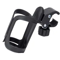 Universal Bottle & Cup Holder for Bicycles, Strollers, and Baby Walkers (1pcs)