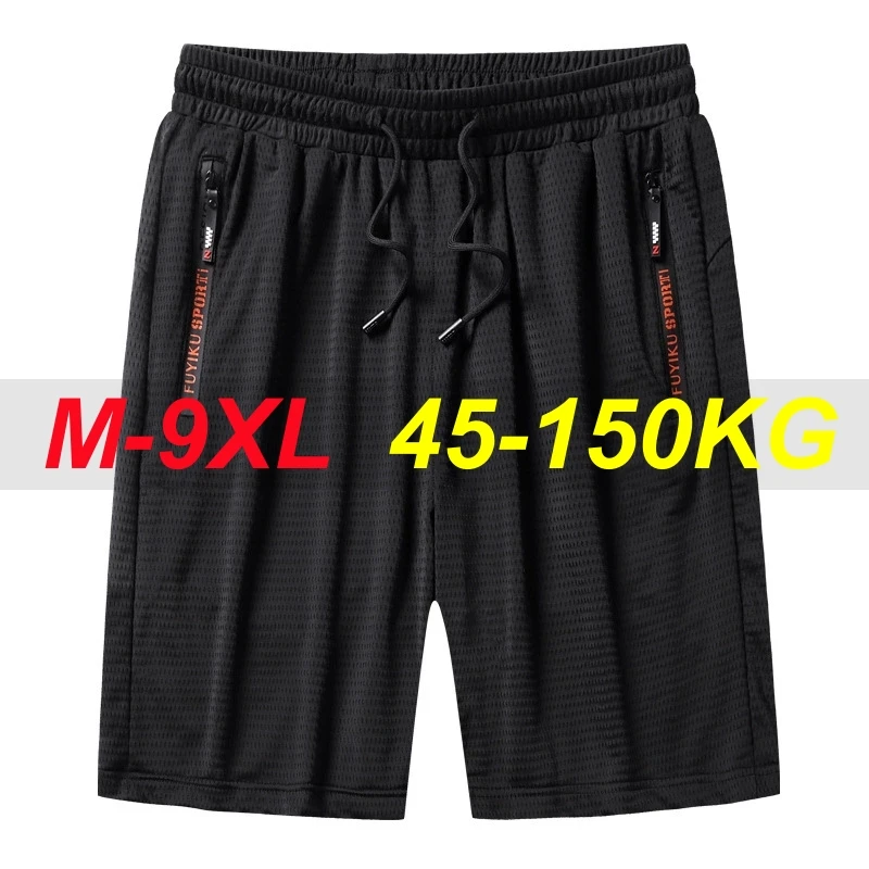 2025 Summer Men's Shorts 9xl 8xl 7xl Quick Dry Ice Silk Cool Short Pants Men Sports Shorts Big Size Fat Loose Sweatshorts Male