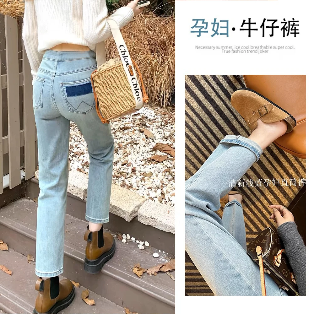 

Distressed Old Washed Stretch Denim Cropped Jeans for Maternity Retro Slim Fit Pants for Pregnant Women 2024 Summer Pregnancy