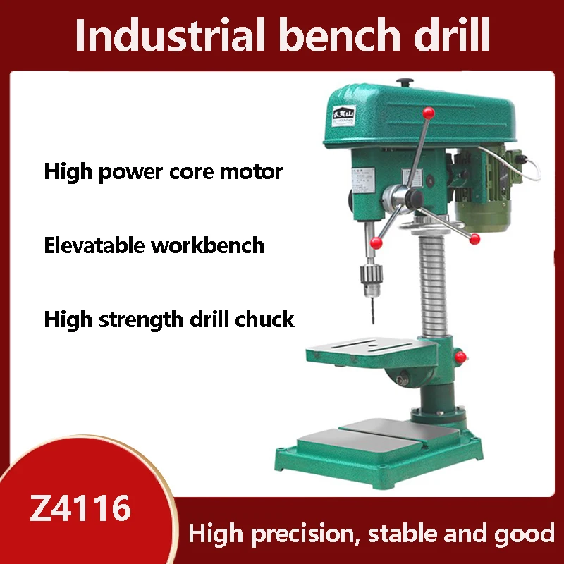 Electric Bench Drill Multifunctional Vice Clamp Worktable Drilling Machine With Adjustable Speed For Metal/Wood/Plastic Drilling 2