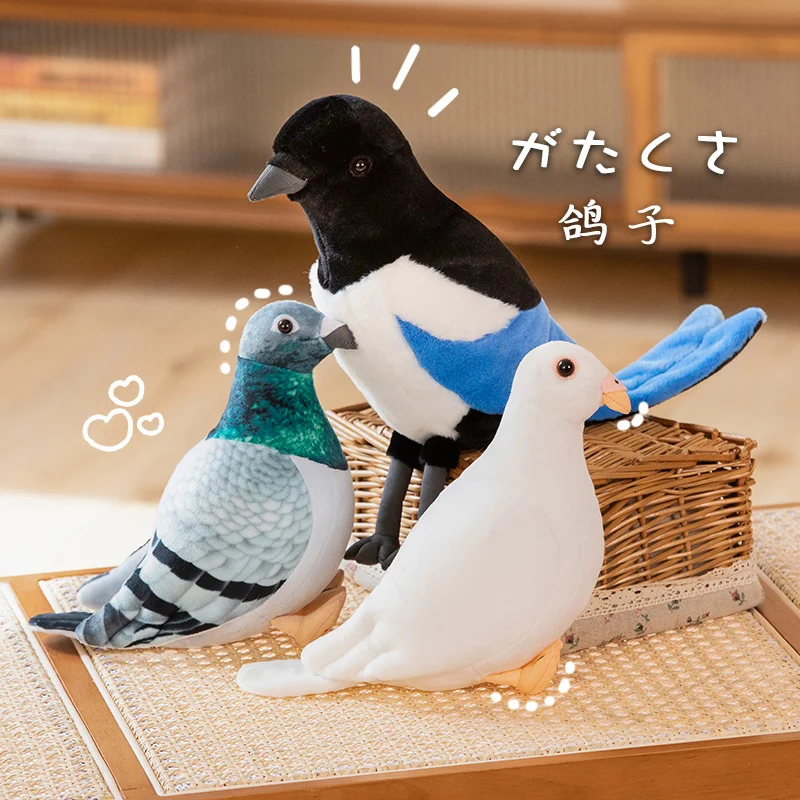 

Simulation Birds Magpie Plush Doll Lifelike Pigeon Stuffed Toy Dove of Peace Model Cute Children's Room Decoration Kids Gifts