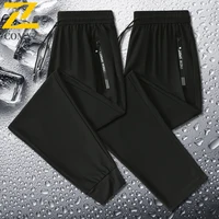 2025 Summer Men's Thin Ice Silk Casual Pants Loose Fit Plus Size Quick-Dry Elastic Joggers 9/4 Length Tapered Ankle Sweatpants