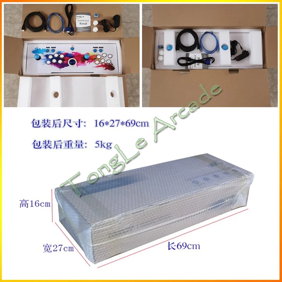 판도라 DX LED 트랙볼 아케이드 게임 콘솔, 조이스틱 2인용, 레트로 3D 박스, 전환 가능, 가로, 세로, 3000+516 게임