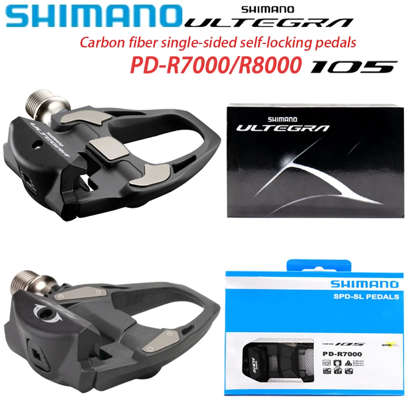 シマノ ULTEGRA PD-R8000 自転車ペダル SPD-SL カーボン片面 105 R7000