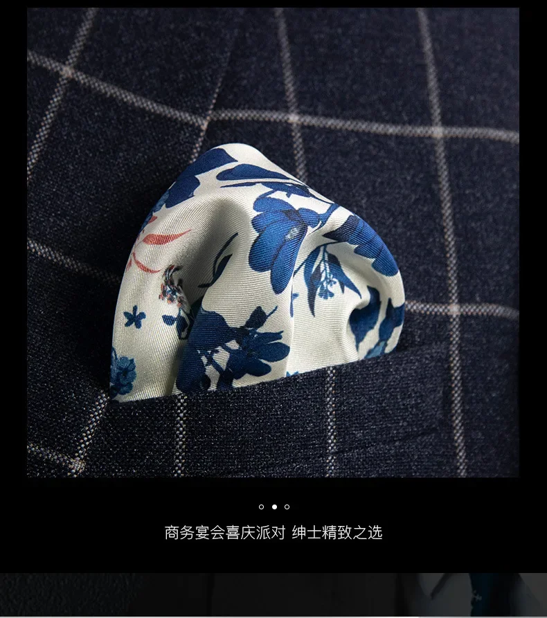 30*30cm Real Silk Pocket Square for Men Flower Solid Color Plaid Suit for Pocket Decoration Handkerchief