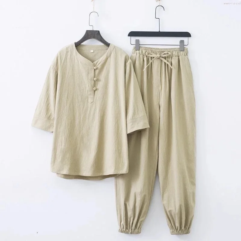 Beige set // 1 fold treatment