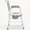 Aluminum Alloy Frame Elderly Toilet Chair, Dual-Purpose Commode and Bath Chair, Non-Slip Rubber Foot Mat, Portable Seat 3