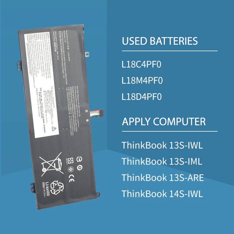 Рисунок 5 - Аккумулятор Somi L18C4PF0 L18M4PF0