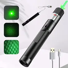 

Beam Flashlight, Used for Outdoor Climbing, Teaching, and Field Fishing (Green)