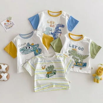 Kids Cartoon Dinosaur T-Shirt 1