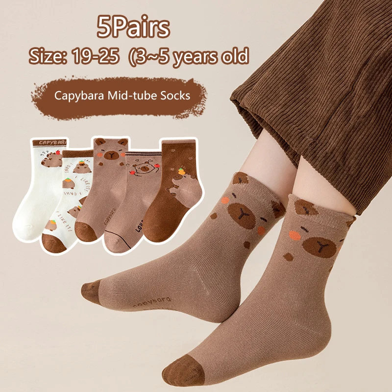5'li Sevimli Kapibara Karikatür Baskılı Erkek ve Kız Çocukları için Orta Tüp Çorap