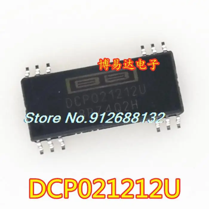 

DC p021212u SOP DCPO21212U DC/DC IC новый IC чип