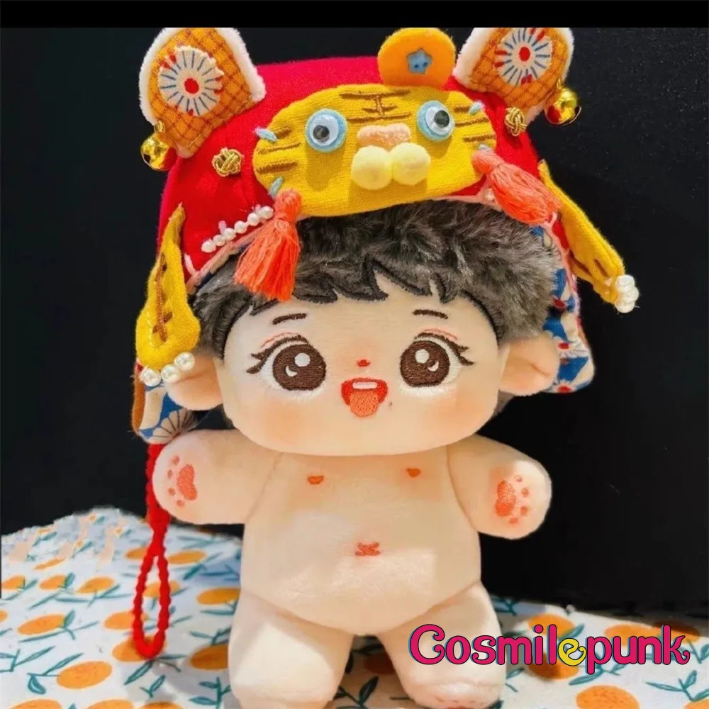 

Xiao Zhan Idol Star 20cm Plush Doll Fat Body Cute Toy Cosplay The Untamed PDD