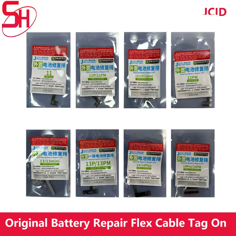 

JC JCID FPC Flex Cable Battery External For iPhone 11-14 Pro Max Mini V1S V1SE Original Battery Flex Repair Replacement Cable