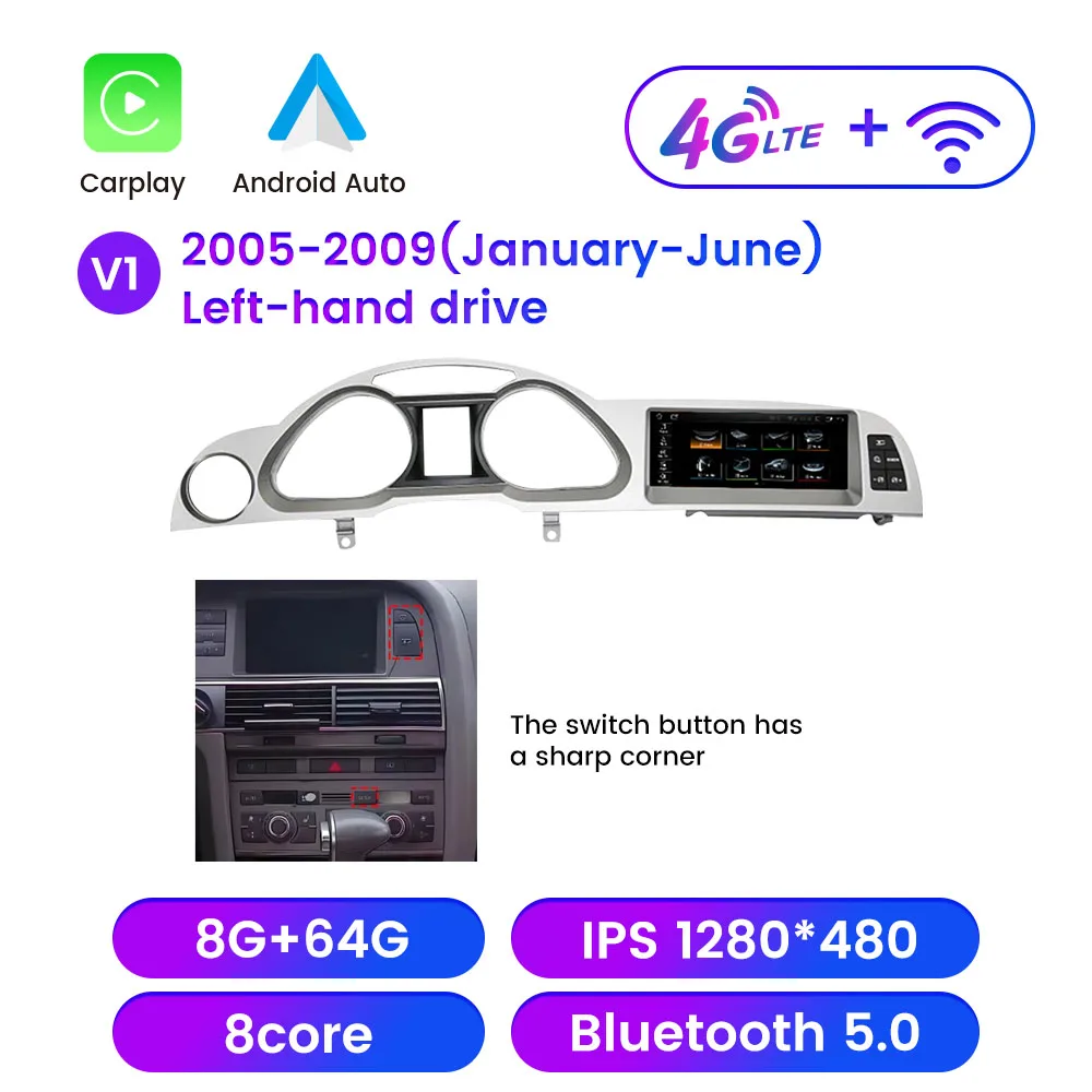 V1 05-09 LHD 8G64G