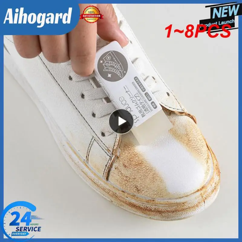 

1 ~ 8 шт., резинка для обуви