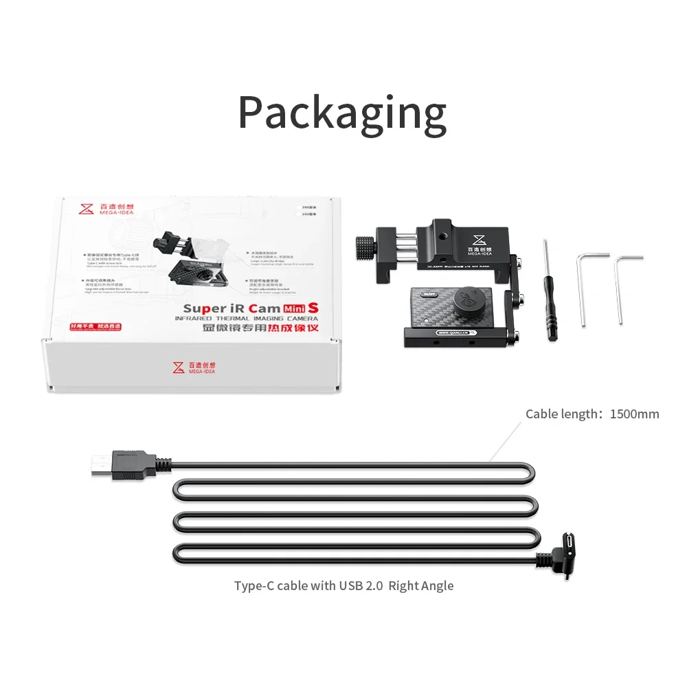 QIANLI MEGA-IDEA 슈퍼 IR 캠 미니 S 열화상 카메라 PCB 단락, 빠른 진단 마더 보드 수리, 현미경용