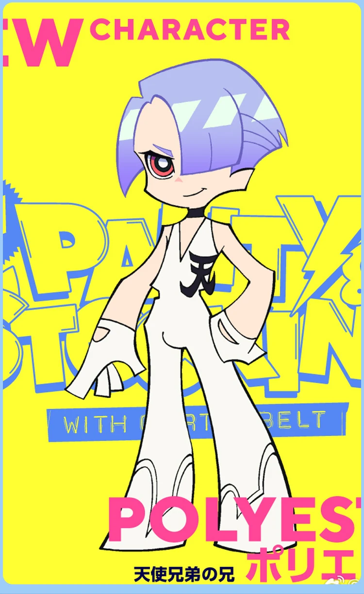 Anime Panty & Stocking Cosplay Kostüm Perücke weiß Halloween uniform Handschuhe Frau Mann Karneval Uniformen 1