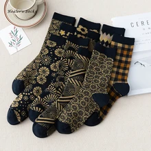 

High Quality Knitting Geometry Plaid Men Women Socks Cotton Harajuku Black Warm Winter Comfortable Fashion Long Girls Stockings