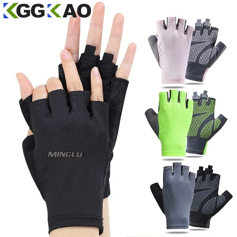 

1Pair Outdoor Camping Motorcycle Gym Fitness Gloves Non-Slip Unisex Gloves Shockproof Fingerless Gloves Cycling Equipment Summer