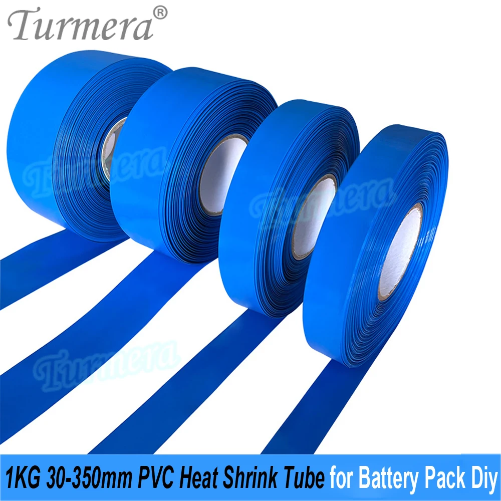 Turmera 1kg 0.08mm-0.15mm 30mm to 350mm Width Battery Wrap Heat ShrinkTube PVC for 18650 26650 32700 Lithium Batteries Pack Use