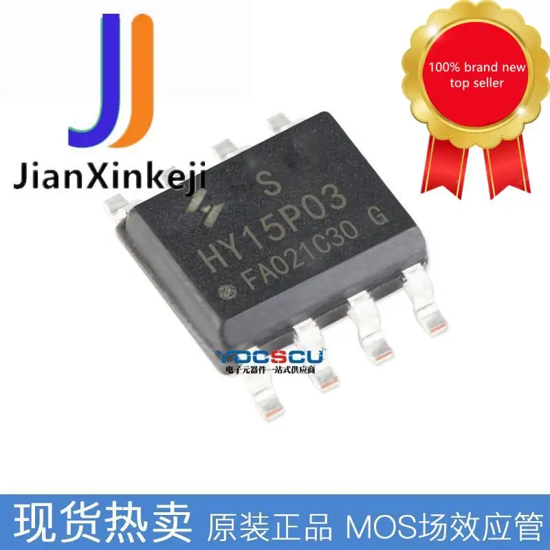 

20 шт., 100% оригинальный новый HY15P03S SMD SOP8 HY15P03 P канал 30 в 15 А Стандартная фотография