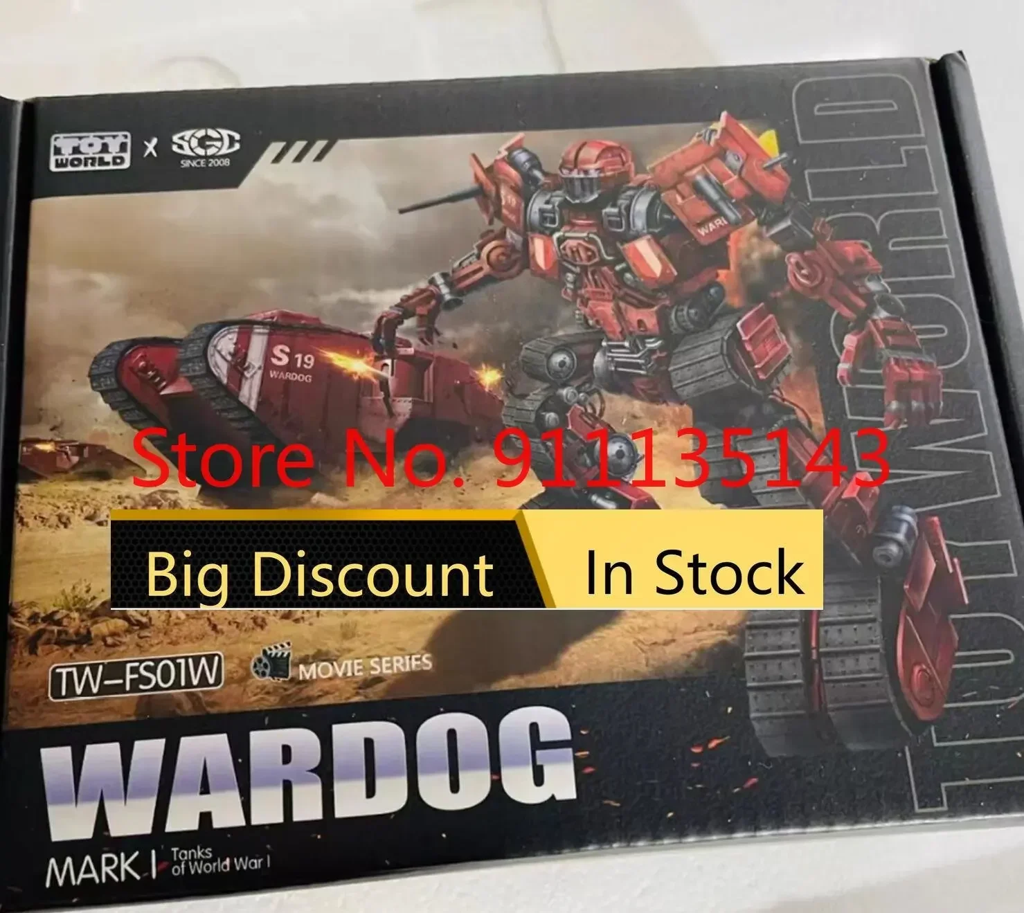 

Toyworld Tw-fs01w красная версия