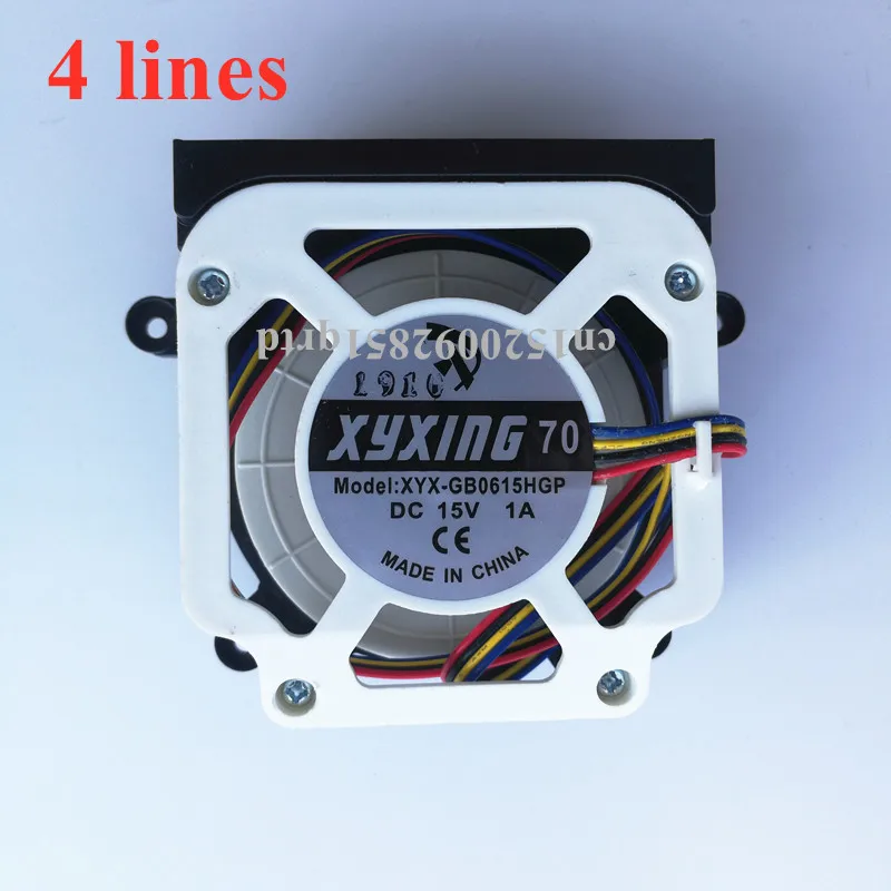 Robot Vacuum Fan Motor Assembly For Linea Tielle Sensor Cleaner Plus Robotic Vacuum Cleaner Spare Parts Fan Accessories