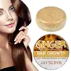 Ginger Shampoo Soap Organic Handmade Cold Processed Soap Anti-Itching Cleansing Oil Control Bar Promotes Hair Growth Hair Care 1