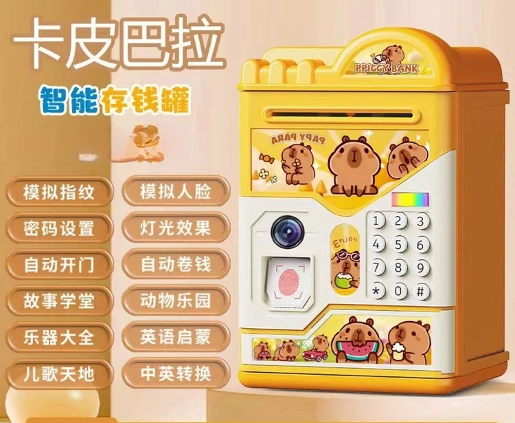 ディズニーの新しい指紋貯金箱女の子のためのエルサロッツォステッチ