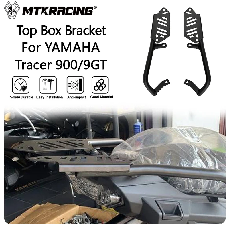 

Кронштейн для верхней коробки MTKRACING для YAMAHA Tracer 900/9GT 17-20, задняя багажная стойка, задняя коробка, фиксатор, держатель, кронштейн для груза, комплект заднего багажника