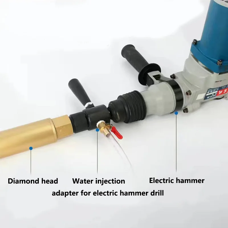 Electric Hammer Adapter Water Injection Converter Drill Bit Portable Electric Hammer Converts Water Drill Connecting Rod Tools