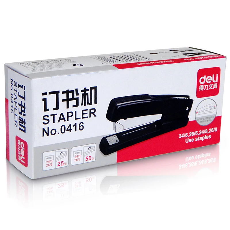 Heavy Duty Stapler Stationery With 1000 Nails Capable Of Binding 50 Sheets Paper for Home Office And Study Supplies - 6