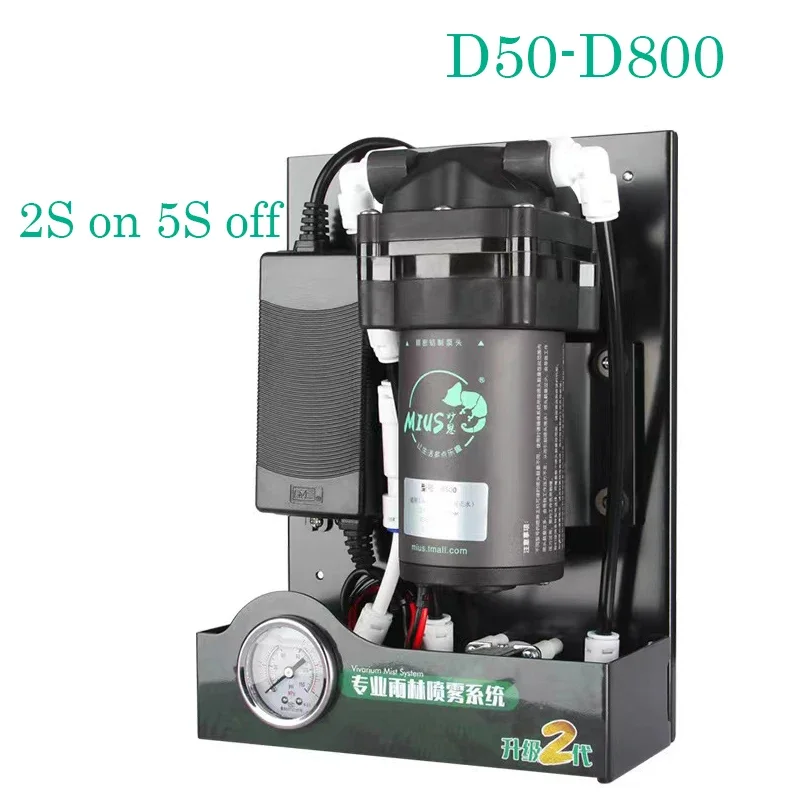 爬虫類ミストシステム 爬虫類ミスター テラリウム加湿器 静音ポンプ