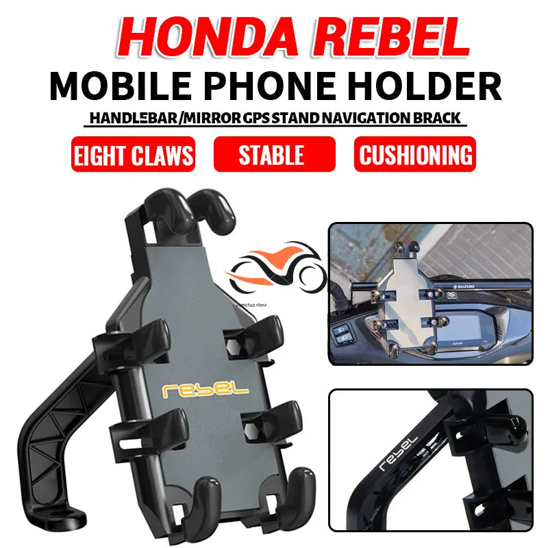

For Honda Rebel 300 Rebel 500 CMX Rebel300 Rebel500 Accessories Motorcycle Handlebar Mobile Phone Holder GPS Stand Bracket