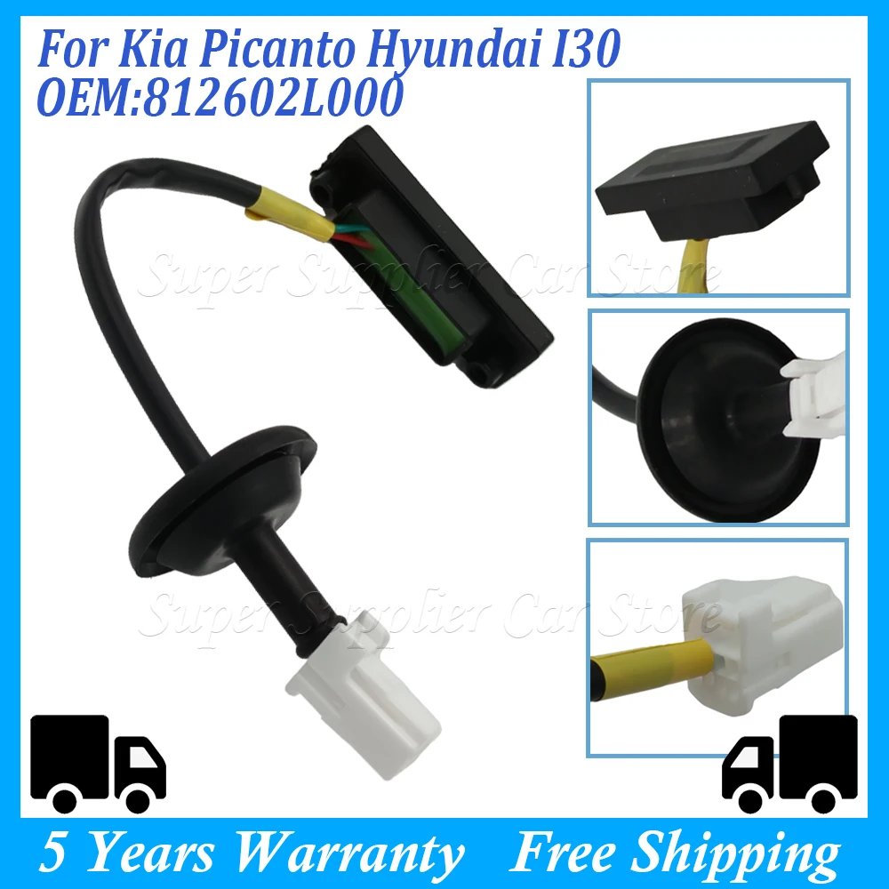Trunk-Button-Switch-Black-With-Wire-81260A000-81260-M0000-For-Hyundai ...