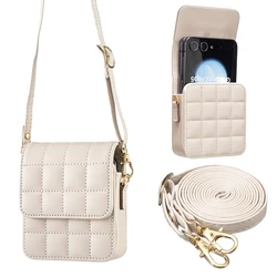 Crossbody Lanyard Leather Phone Case: Fashionable Mini Bag with Shockproof Pocket and Purse Cover - Samsung Galaxy Z Flip 5 (Beige)