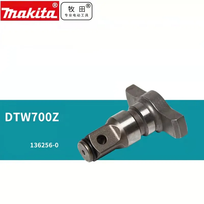 TW1001D マキタ アンビル ハンマー ロータ TW1001D マキタ アンビル ハンマー ロータ