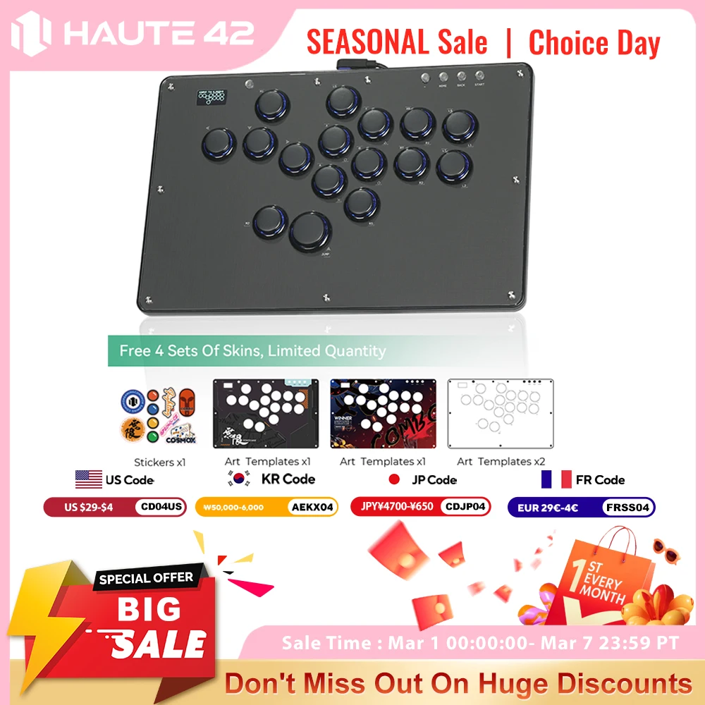 Haute42 FightStick ジョイスティック アーケード ヒットボックス
