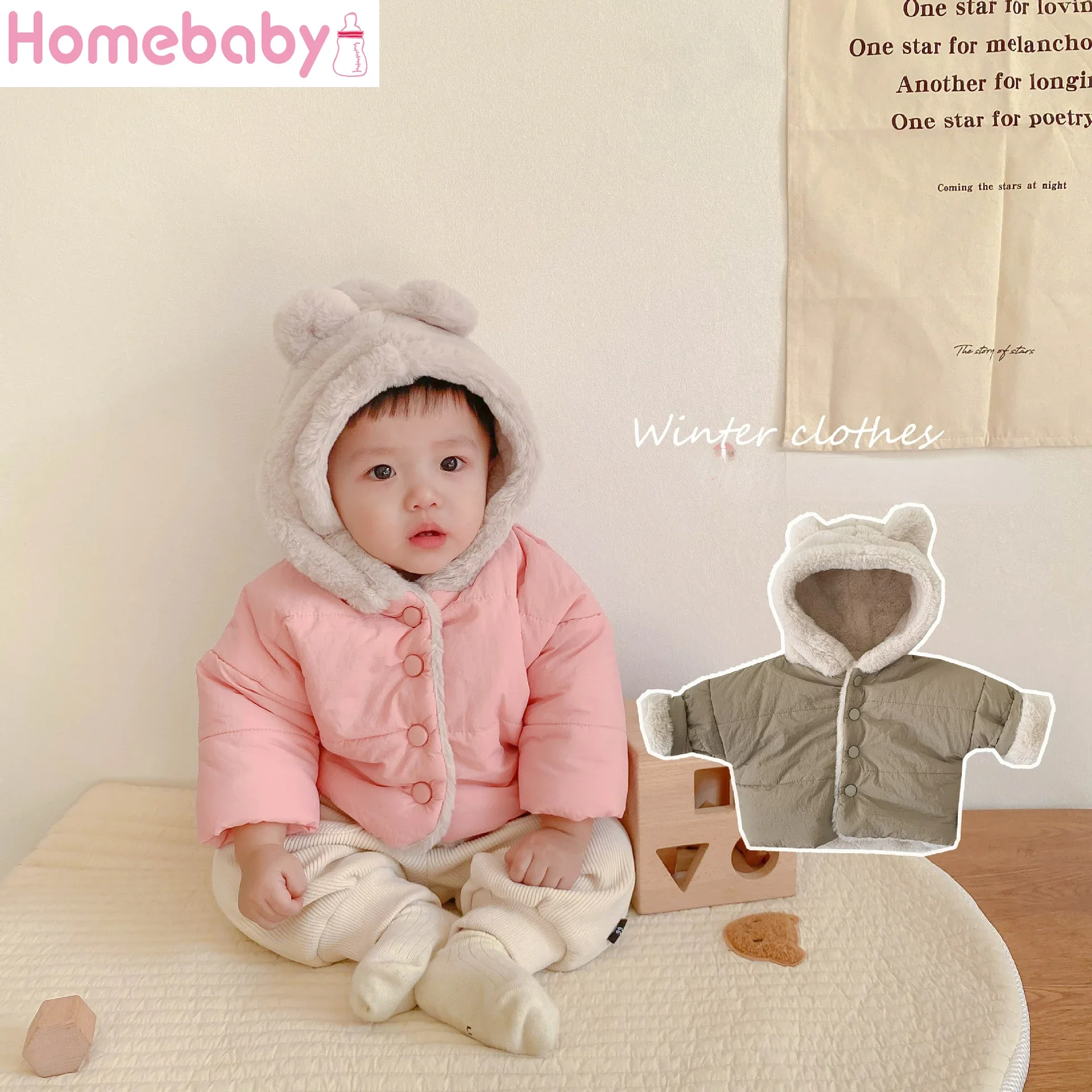 

New 0-3 Years Baby Warm Thick Coat Korean Style Boys Girls Toddler Warm Cotton Hoodis Jacket Tops Winter Cardigan Coats Clothes