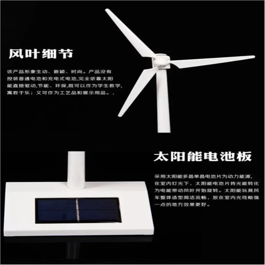 Kit Educativo Molino De Viento Con Energía Solar - Modelo 3D Para Montar, Ligero - Aprende Sobre Energías Renovables