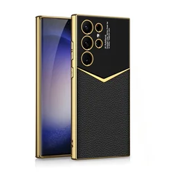 Premium Electroplated Leather Shockproof Phone Case - Hard Shell Design - Galaxy S25 (Black)