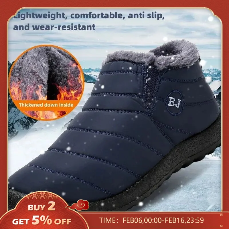 Chaussures De Sécurité Hommes Sans Lacets IQYU Bottes De Neige D'hiver Pour Homme, Chaussures à Enfiler Chaussures De Sécurité Hiver